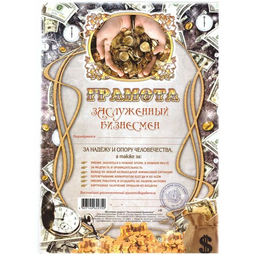 ���� ������� �������� ��� ����������� ����������� ���������, �4 , � ������� ������ ������