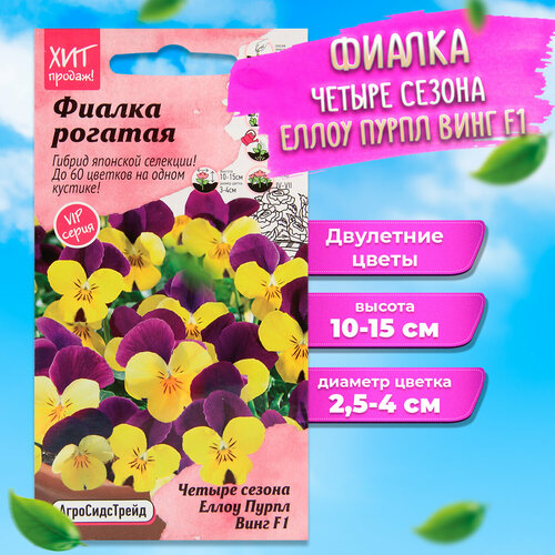 ���� ������ ������� ������ ������ ����� ����� ���� F1 5 �� ������ ������