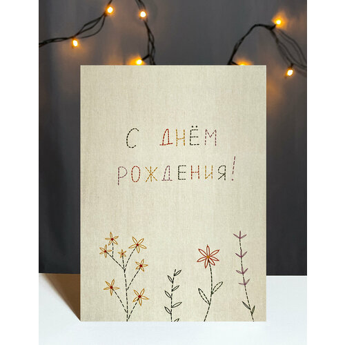 ���� ��������� �������� Vikiavelly 