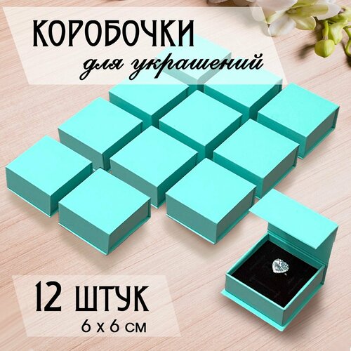 ���� ��������� ��������� ��� ��������� �� ������� ������������� ���������, 6�6 ��, 12 ���� ������ ������