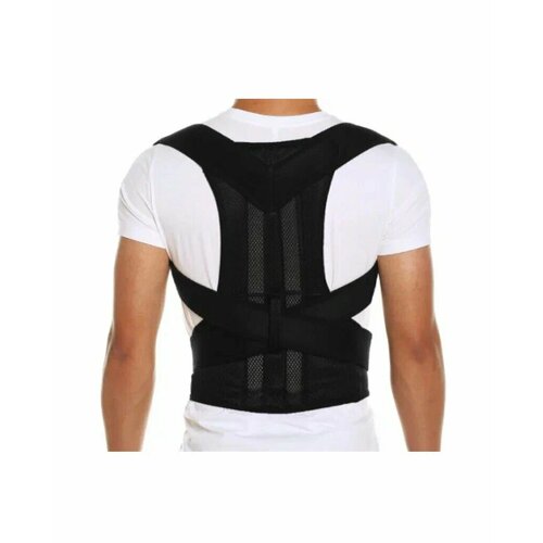      GET RELIEF OF BACK PAIN NY-48  L  