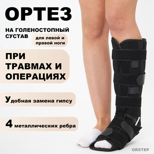 ���� ����� �� ������������� ������ �������. ����� ����������������� ��� �����������. �������, �������. ������ S. ������ ������