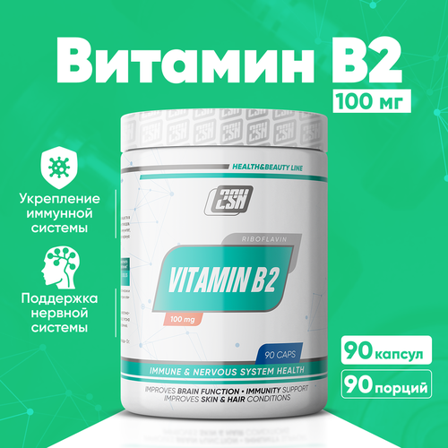 ���� ������� �2 100�� (�2 ����������) ��� ������� �������, ����������, ���� � ����� 2SN Vitamin B2 90 ������ ������ ������
