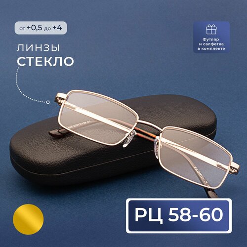 ���� ������� ���� ������ ���������� 58-60 (+1.25) Fedrov 569 C1, ���� �������, ����� ������, � ��������, �� 58-60 ������ ������