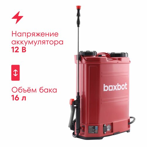 ���� ������������� �������������� Boxbot BSB-16, 16 �, Lead-Acid, 12 �, 8 �*� ������ ������
