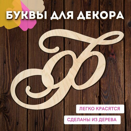 ���� ����� � ��� ������ �� ������ �� ����� ��� ������� � ��������. ������ ������