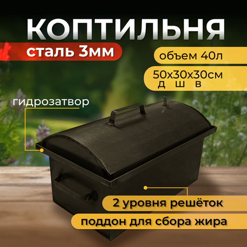 ���� ��������� ����� 50��, ����� 3��, � ������������� ��� �������� �������� ������ ������