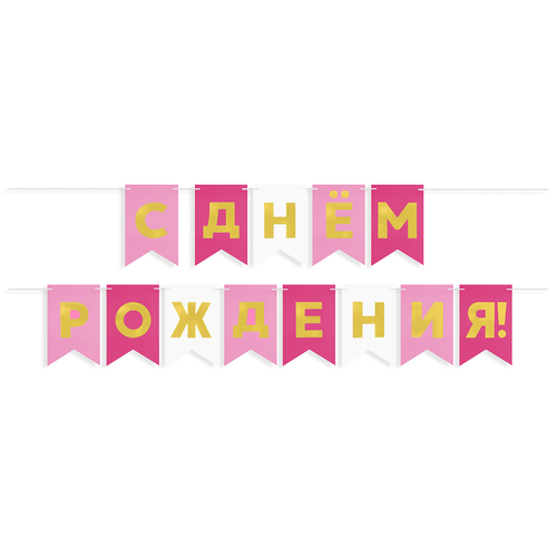 ���� �������� ������, � ���� ��������, ������� ����, ��������, 500 ��, 13*20 ��, 1 ����. ������ ������