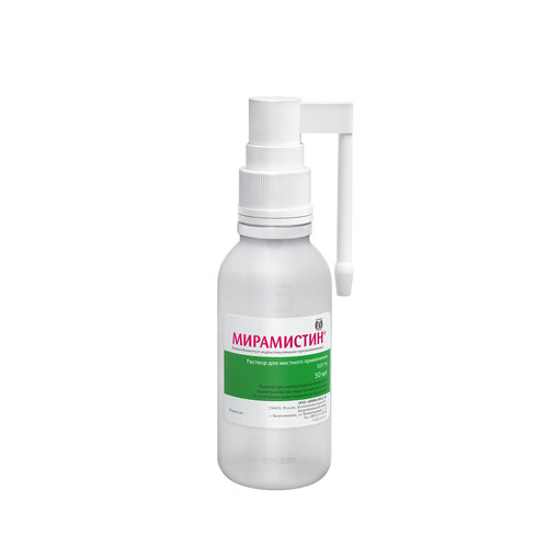 ���� ���������� �-� �/����. ����. ��. � ������., 0.01%, 50 �� ������ ������