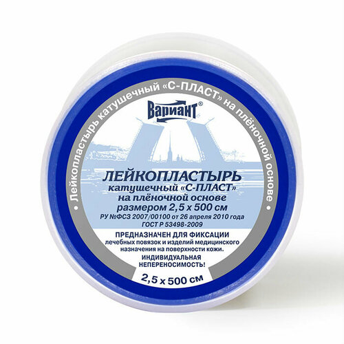 ���� ������������� ���������� �� ��������� ������ 2,5�500�� 1 �� ������ ������