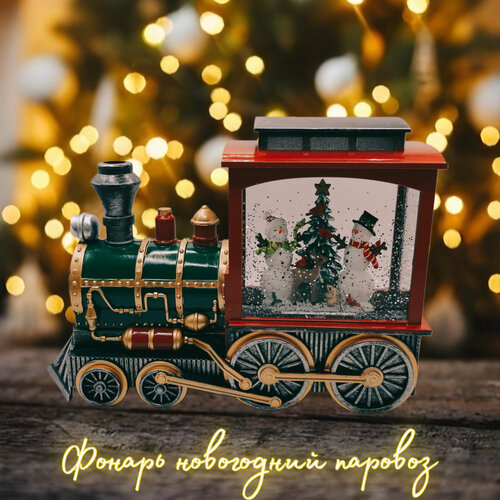 ���� ������ ���������� 