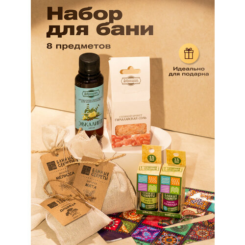 ���� ����� ��� ���� � ����� �� 23 ������� � 8 ����� ������ ������