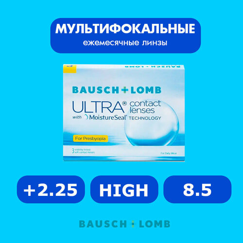 ���� ���������� ����� �� ����� BAUSCH+LOMB Ultra for Presbyopia, 3 ��., R 8,5, D +2,25, ADD: �������, 1 ��. ������ ������
