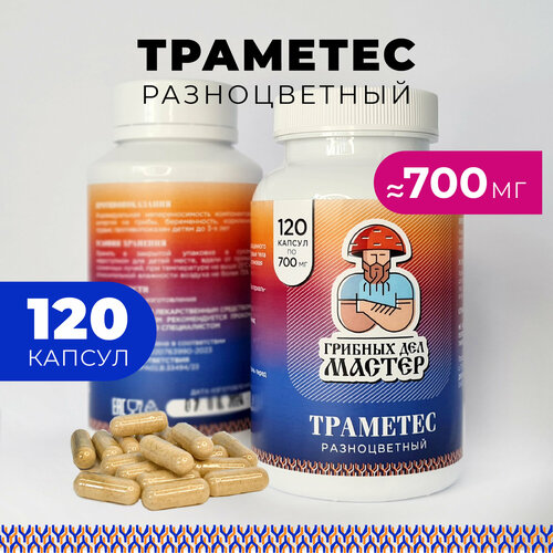 ���� �������� ������������ �������,120 ������, ������� ��� ������ ������ ������