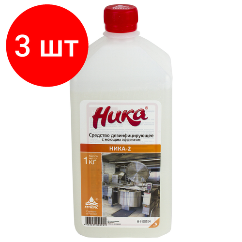 ���� �������� 3 ��, �������� ��������������� 1 ��, ����-2 ������ ������