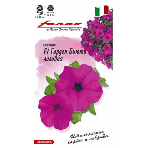 ���� ������ ������� ������ ����� ������� F1 �������������� 5�� ��� 30�� (������) ����� ������ ������