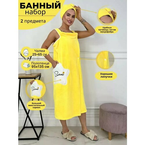 ���� ����� ��� ���� � ����� ������ ������