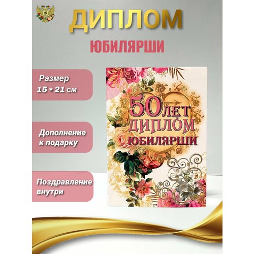 ���� ������ �������� ������� ��� ����������� �� ������ � ���� �������� ������� 50 ���, 150 � 210 �� ������ ������