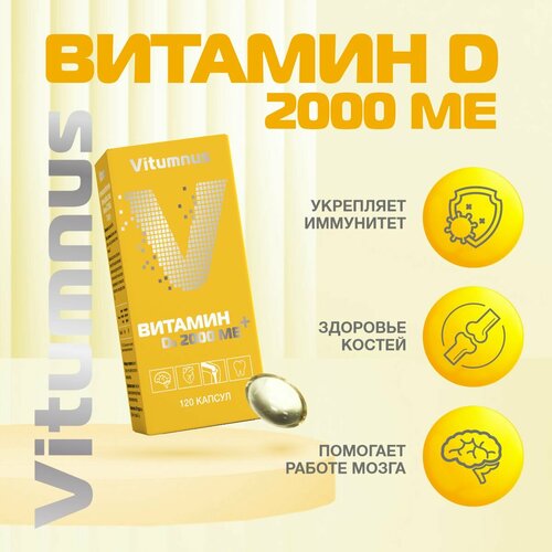   3 2000   120  Vitumnus   -     , -, 