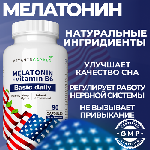   3    , ,      6,  ,      Melatonin, 90    -     , -, 