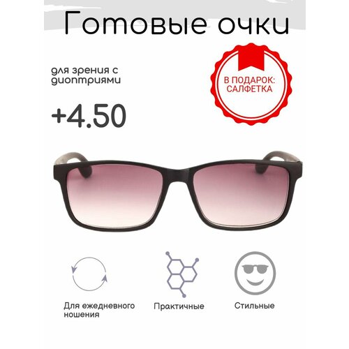 ���� ������� ���� 6642 TON +4.50 ������ ������