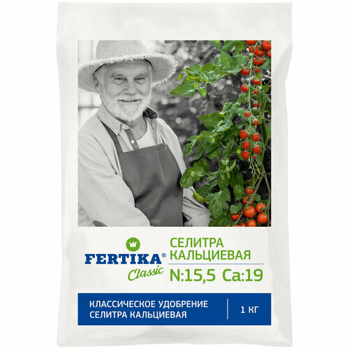 ���� ����������� Fertika ��������� ������� ����������, 1 �� ������ ������