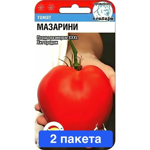 ���� ������ ������ ��������� ��� 