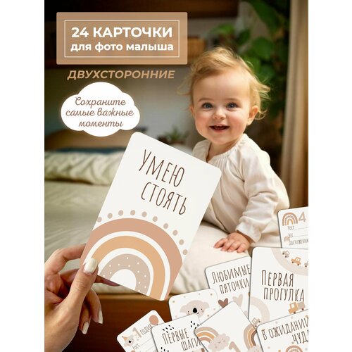 ���� ������ ���� ����� �������� ��� ���������� �������������� ������, 24 ��, �������������, ���� ��� ����������� ������� ������ ������