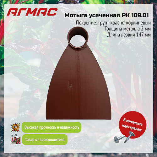 ���� ������� �� 109.01 ����� ����������� �� ����� ���� ������ ������
