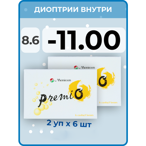 ���� ���������� ����� Menicon Premio, 12 ��., R 8,6, D -11, ����������, 2 ��. ������ ������