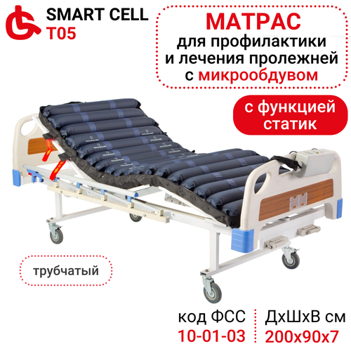 ���� ������������������ ��������� ������ � ������������ � �������� ������ Ortonica Smart Cell T05 c ������� ������ �� 150 �� ��� ��� 10-01-03 ������ ������