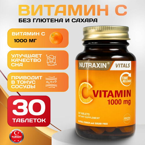 ���� ������� C 1000 �� ��� ���������� ������ ������ ������