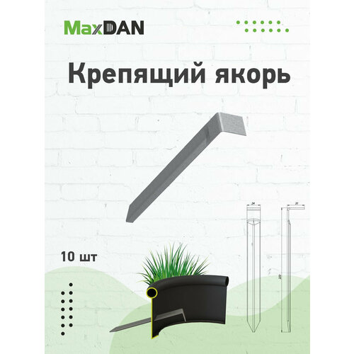 ���� �������� �������� ������� ��� ��������� ������� ������, 10 �� ������ ������