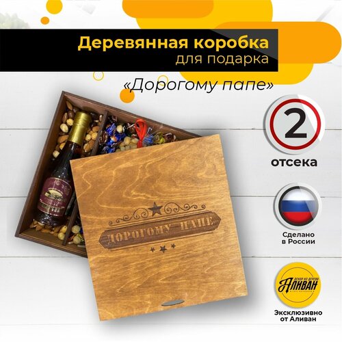 ���� ���������� ���� ��� ������� �������� ����, ���� ����� ������ ������