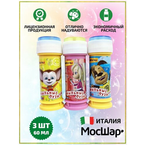 ���� ������� ������ ���������� 60 �� - 3 �� ������ ������