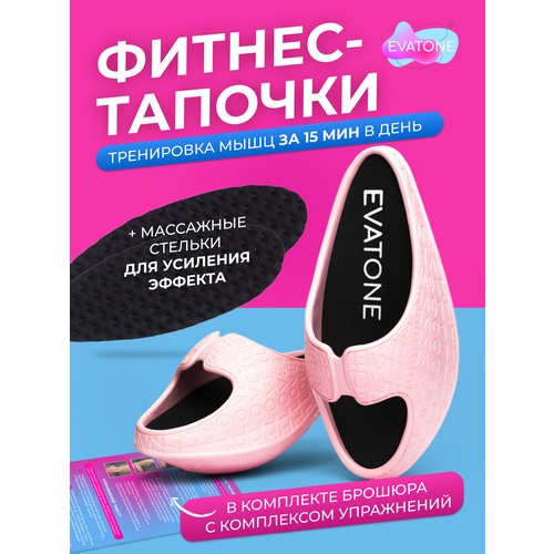 ���� ������ ������� ������, ���� ������-�������, ������ 37-38, ������ ������� ��� ���������� ���� ������ ������