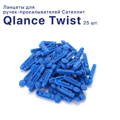���� Qlance Twist, ������� ��� �����-�������������� 28G 25 ��. ������ ������