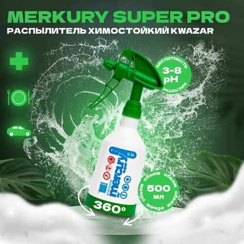 ���� MERKURY SUPER PRO ������������� ������� Kwazar, 500�� ������ ������