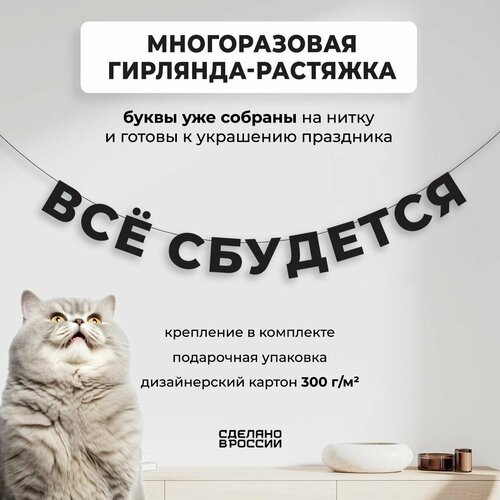 ���� ��������-�������� �������� �Ѩ �������� (150 ��) - ������ ����� � �������� ������� ���� ��� �������� �������� ������ ������