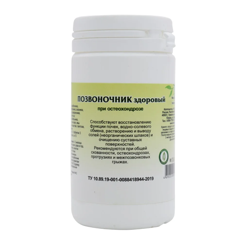 ���� ������� �. �/ �������� ���� 