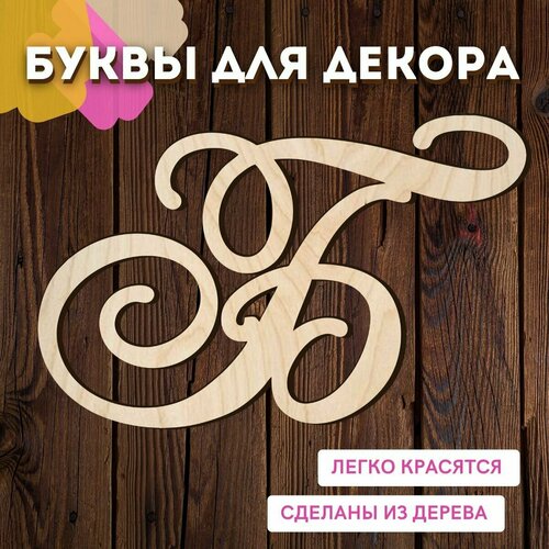 ���� ����� � ��� ������ �� ������ �� ����� ��� ������� � ��������. ������ ������