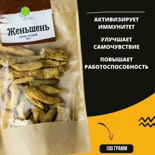 ���� �������� ������ ������� 