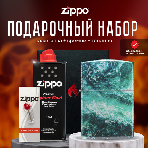   ZIPPO   (   Zippo 48621 Rogue Wave +  +  125  )   -     , -, 