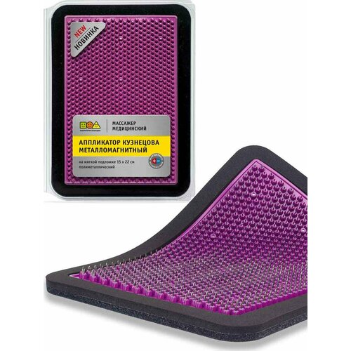 ���� ����������� ��������� ��������� ������ ���������� ���������������� 15x22 ��, ��������� ��� 22x15x2  ��, ���������� ������ ������