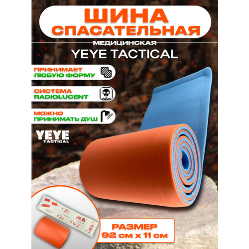 ���� ���� ����������������� ������������ ����������� � ������ ��� �������� ������ ������ ��� �������� 11�92�� - 1 �� ������ ������