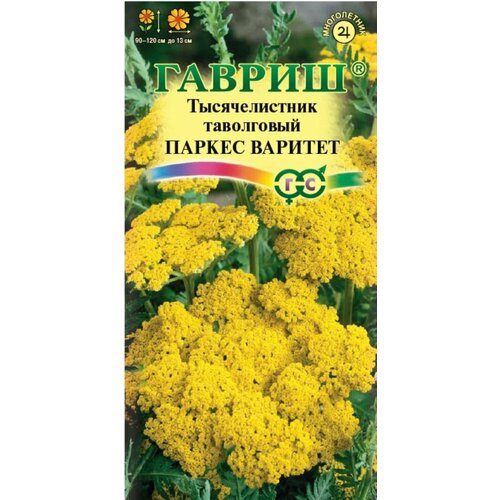 ���� ������ ������������� ������� ������� ������ 0,05� �� 120�� (������) ������ ������