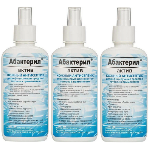 ���� ��������� ������ ���������� ���������-����� �����, 200 ��, 3 ��., ��� ������: ����� ������ ������