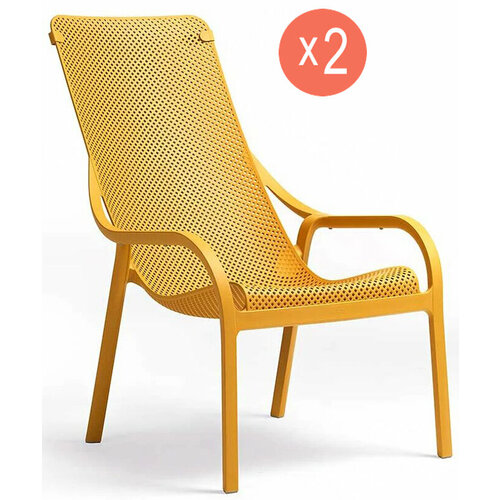 ���� �������� �� 2-� ������� ������ Nardi Net Lounge Set, ���� ��������� ������ ������