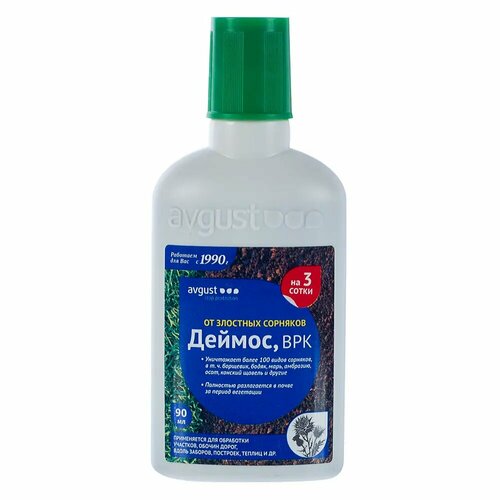 ���� �������� �������� �� �������� �� ������ Avgust ������ 90 �� ������ ������