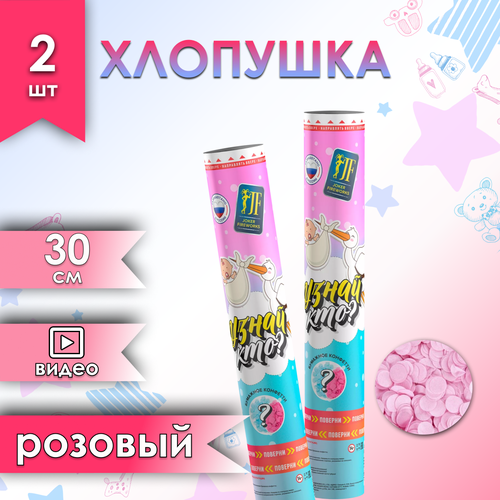 ���� �������� �� ������ ���� 